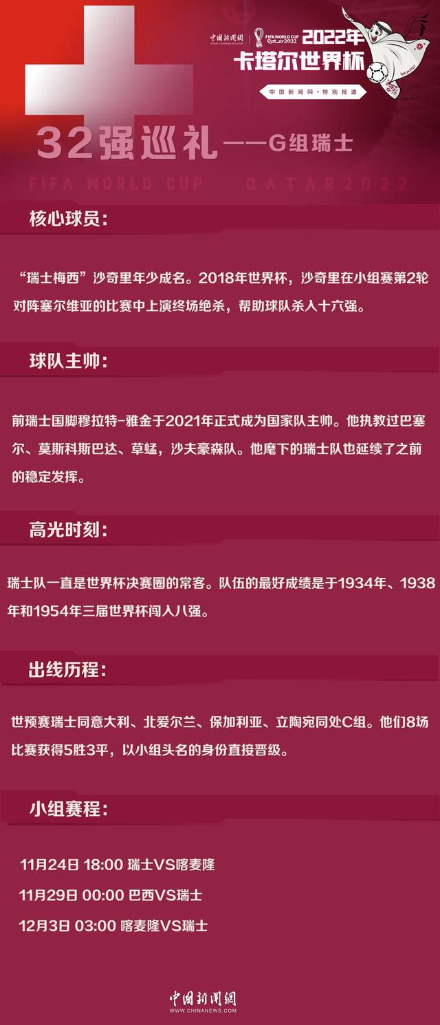 同时发布的还有;英雄崛起版终极海报，各大主演悉数上阵，《王牌特工》系列主演;蛋蛋塔伦;艾格顿化身传奇英雄罗宾汉，他将与;奥斯卡最佳男演员奖得主詹米;福克斯成为;互怼师徒二人组并肩作战；U2乐队主唱保罗;休森的女儿伊芙;休森则饰演罗宾汉的女友玛丽安；本;门德尔森、詹米;多南等欧美知名演员也在片中饰演了重要角色